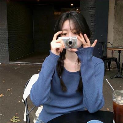 我永远爱你
